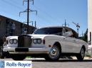 Rolls-Royce Corniche Mulliner cabrio