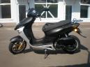 Скутер Keeway ARN 150