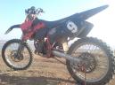 Мотоцикл КТМ SX 125