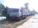 Зерновоз КамАЗ 5312
