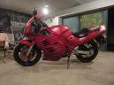 Мотоцикл Suzuki RF 400 RV