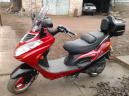 Скутер Viper MX 150 C