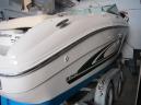 Катер Sea Ray 230