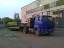 Тягач+полуприцеп LIAZ 110