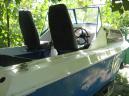 Катер Москва 2