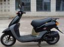 Скутер Honda Dio Fit
