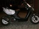 Скутер Yamaha BWS 100