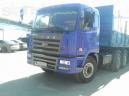 Тягач CAMC HN4250