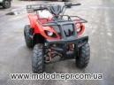 Квадроцикл ATV150X