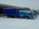 Foton J1043