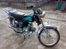 Скутер Leopard HL 48 Q