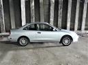 Mitsubishi Lancer Mirage DE Coupe (Deluxe Edition)